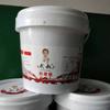 Salsa de Chile Picado Wu Shu de Hunan para Fideos y Cabezas de Pescado al Vapor, Cubo de 10 kg, Salsa de Chile de Muestra para Restaurantes de Hunan