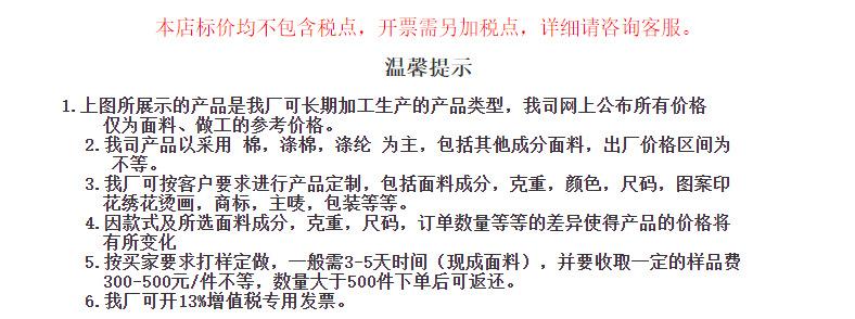 QKC1D$P830E)SV~U5BTLHO2