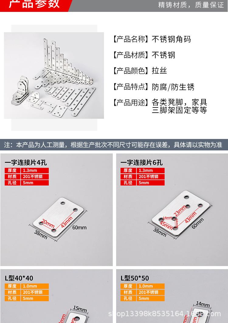 主图9