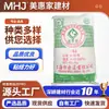 Marca Yinghe Cemento de Silicato Blanco Secado Rápido Cemento para Juntas de Azulejos Mortero de Fraguado Rápido Rey Detenimiento de Fugas