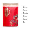 Bolsa de té sellada de Papel Kraft Engrosado Bronceado Té Negro Árbol Antiguo Bolsa con Cierre Auto sellable Yinghong No.9 Adhesiva Bolsa Auto-soportante