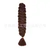 Peruca de Dreadlock Africano 165g Fibra Sintética Tranças Grandes 82 Polegadas Jumbo Outre Trança de Cabelo