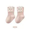Calcetines Gruesos de Felpa para Bebé de Otoño e Invierno, Calcetines Infantiles Sin Costuras Clase A para Recién Nacidos, Calcetines de Dibujos Animados para Bebés Niños y Niñas