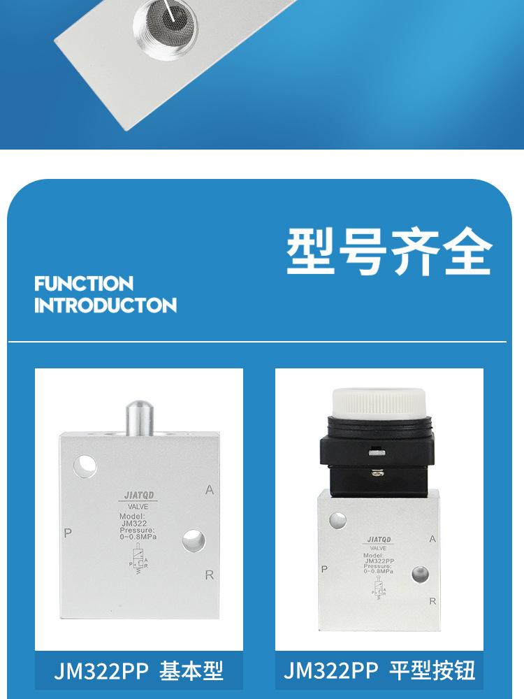 JM详情页_06.jpg