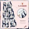 Pijama de Seda de Algodão Verão Feminino Solto Tamanho Grande Calça Wide Leg Calça Casual de Nove Pontos Roupa Externa para Casa Viscose Fio 40 Todos Shihai
