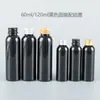 Botella redonda de hombro de 60ml120ml al por mayor con tapa de aluminio con tapón interior agua de rosas pura loción para manos botella vacía de PET para dividir