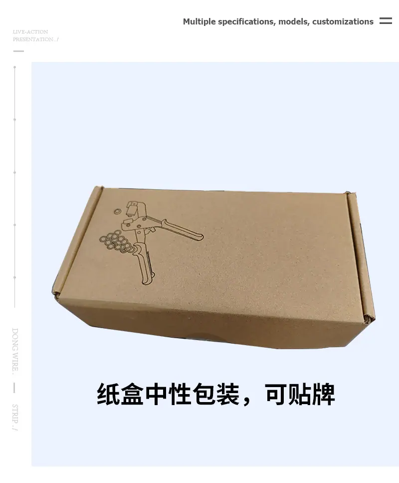 手压钳详情页_17