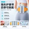 Cinto de Suporte Lombar Médico para Homens e Mulheres, Leve, Respirável, Suporte para Cintura, Colete Dorsal