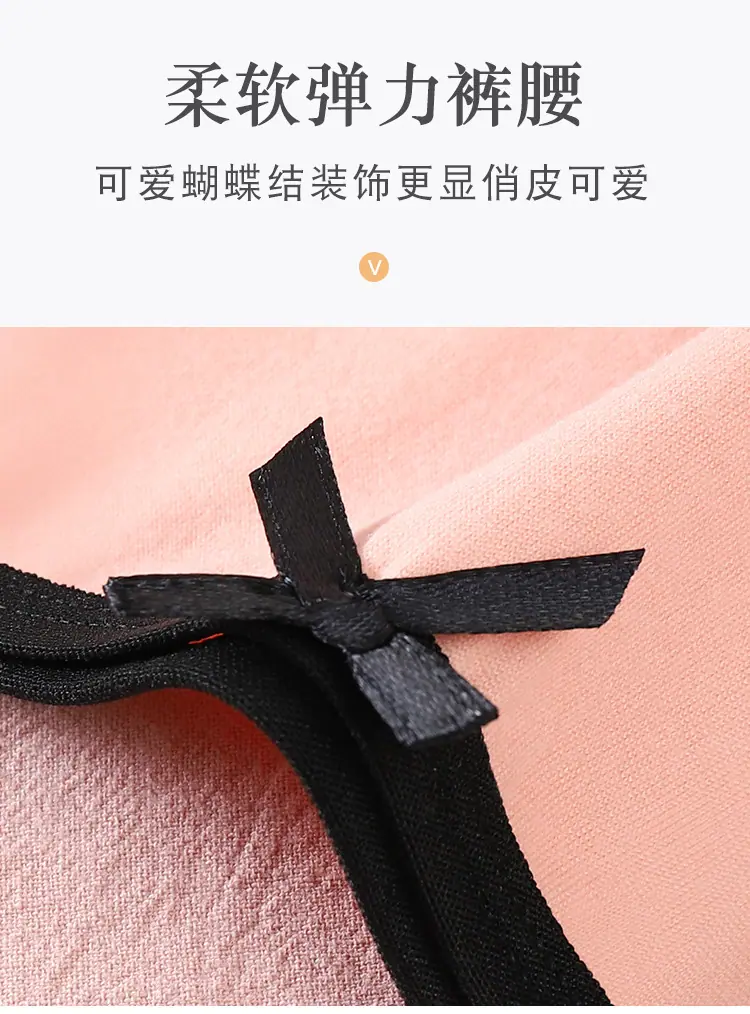 内裤01_17.jpg