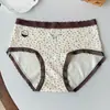 A9869 Estampado de Leopardo Lunares Marrón Polvo Suave Maillard Ropa Interior para Mujer Cómoda Amigable con la Piel Otoño Invierno Algodón Puro Entrepierna Extendida 10A