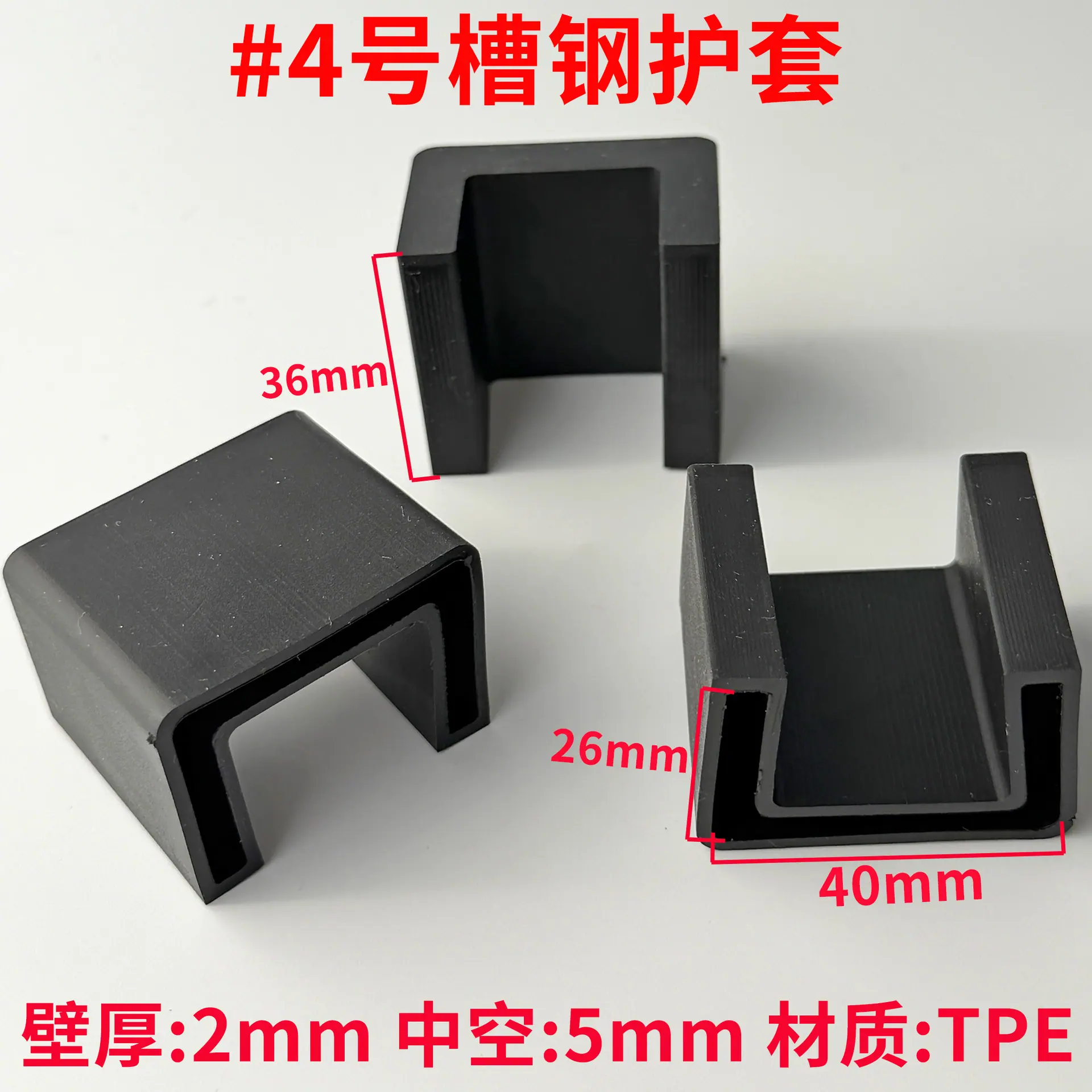 40黑.jpg