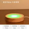 Bola de Cristal Base de Madera para Luz Nocturna Luz Cálida Lámpara de Escritorio LED Enchufable USB Luz Blanca Base Luminosa Base Redonda para Lámpara De Zhuzhu