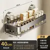 Estante de cocina con ventosa fuerte y ganchos, montado en la pared, instalación sin perforaciones, para almacenar especias y condimentos