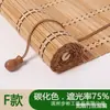 Cortinas de bambú cortinas enrollables parasol para balcón de casa casa de huéspedes sala de té mampara de oficina cortinas de bambú cortinas de bambú japonesas cortinas enrollables