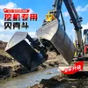 Caçamba Hidráulica 360 graus Rotativa garra de lâminas duplas para dragagem e carregamento de rios, caçamba bivalva escavadeira caçamba concha