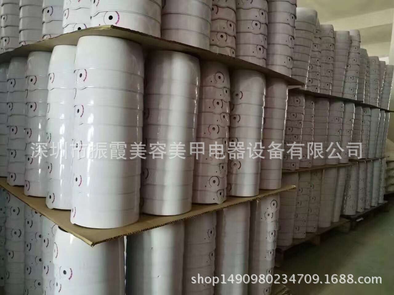 QQ图片20170402104438