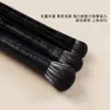 Set de 6 Pinceles para Sombra de Ojos de Cerdas Suaves Cangzhou, Set Completo para Maquillaje de Ojos, Pincel Pequeño para Detalles de Ojos con Hoja Ultra Suave