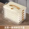 Caja de Almacenamiento de Empanadas de Grado Alimenticio para Refrigerador, Caja Doméstica para Empanadas, Empanadillas Wonton, Empanadillas Congeladas Quick-Frozen, Caja Multicapa al por Mayor