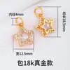 Pulsera de cristal de oro de 18 quilates, cuentas espaciadoras, accesorios, almohadillas espaciadoras de colores, collar de perlas DIY, accesorios para pulseras, cadena de hierro, otros