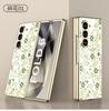 Funda ultrafina plegable anticaídas para Samsung zfold6, con diseño vintage de flores y vidrio pintado.