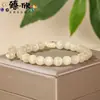 Pulsera tejida con cuentas de ojo de gato de 8 mm, color azul lago y champán, transfronteriza europea y americana, accesorio versátil, joyería para parejas