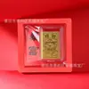 Pegatina de oro "hazte rico" de una celebridad de internet para teléfonos móviles, pegatina de oro 999 de oro puro para atraer la fortuna en una caja de regalo, accesorio festivo portátil de bendición