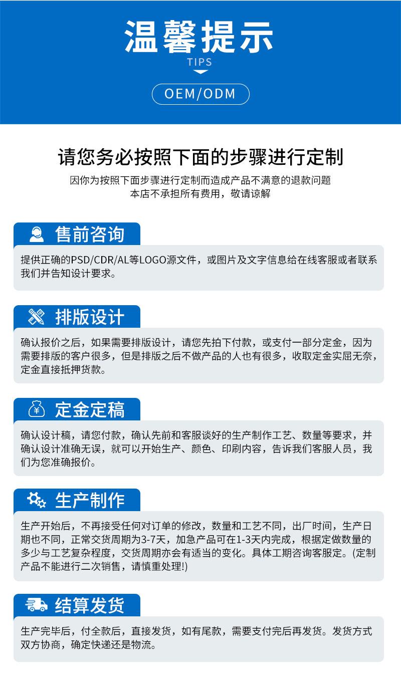 1 (13)_覆膜机.jpg