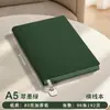 Caderno Dopamina com Padrão de Lichia Pequeno Simples Fresco Couro Macio Publicidade Personalizada Logotipo Imprimível