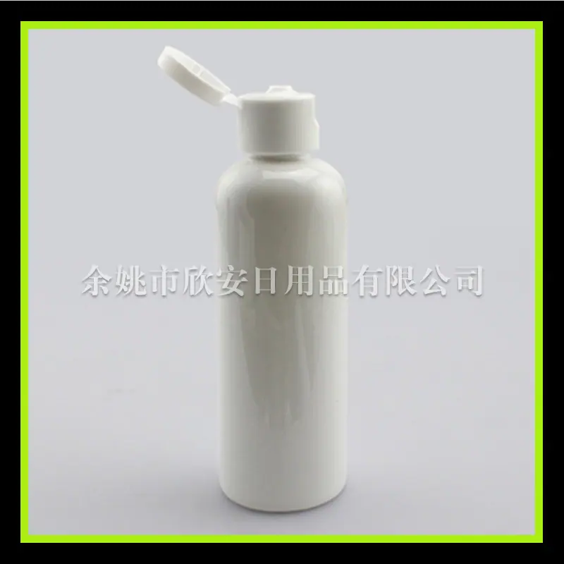 100ml 翻盖 pet 白色