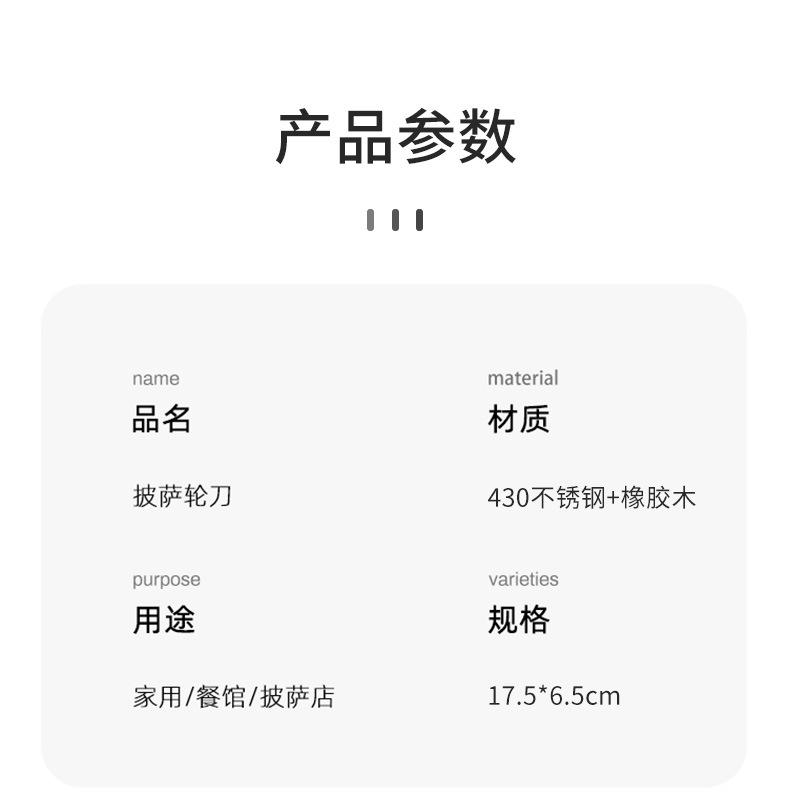 详情页_05.jpg