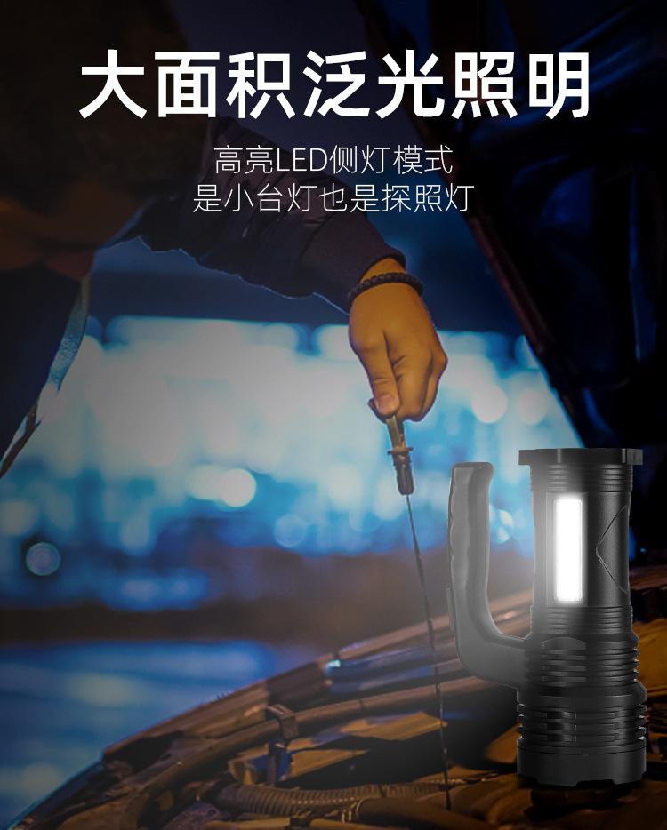 详情_08.jpg