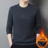 Moletom masculino de inverno com forro de lã, gola redonda, camiseta da moda, suéter quente vermelho chinês para homens, uma geração de cabelos