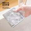 Paño de Cocina de Seda Plateada de un Solo Lado, Paño para Estufa de Cocina, Paño para Platos Deseables, Paño de Limpieza Libre de Aceite, Paño para Platos Deseables Libre de Aceite con Alambre de Acero