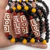 Pulsera de Ágata Natural del Tíbet Pulsera Ágata Cuentas de Nueve Ojos Pulsera Pulsera para Hombre y Mujer Mismo Suministro de Joyería en Vivo