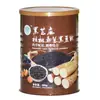 Fabricantes de Henan fornecem latas de folha de flandres embalagens para pó de grãos latas de ferro latas para pó de inhame