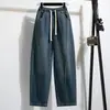 Calça jeans feminina wide leg, plus size, 2026 cintura alta, modeladora, com cordão e cós elástico, comprimento total, estilo perna curva
