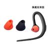 Adecuado para Ropa de Oreja Auricular Bluetooth Jabra/Jethro STORM de 3ra Generación Gel para el Oído Tapón para el Oído Tapa para el Oído Cubierta de Silicona