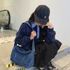 Bolso de Lona Denim Lavado Estilo Japonés para Mujer 2024 Nuevo Bolso Bandolera de Gran Capacidad Bolso de Hombro Único de Gran Capacidad para Ir al Trabajo