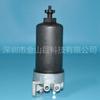 El Ensamblaje de Filtro Diésel Gigante Jinshan 360-8 958 360-8960 es adecuado para excavadoras de maquinaria de construcción.