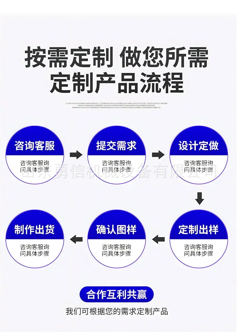 详情页_08.jpg