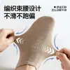 Calcetines para Hombre, Algodón Puro, Anti-Olor, Transpirables Cortos, Calcetines Cortos Finos de Verano para Hombre, Antibacterianos, Absorbentes de Sudor, Deportivos