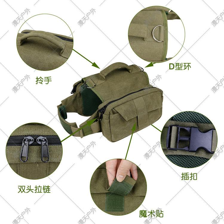 O1CN01CSaTCC26sR8B10Fi3_!!2209