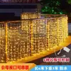 Tira de luces de cascada cielo estrellado solar exterior jardín led decorativa cadena de luces para barandilla patio atmósfera luces de colores
