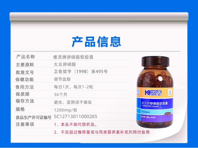 O1CN01NKjbLf1ZjNrq86XGI_!!2200