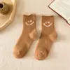 Calcetines de felpa color camello para invierno, con forro polar, calcetines cálidos, auto-calentables para hombre, engrosados de terciopelo, resistentes al frío, calcetines de toalla, calcetines para el hogar