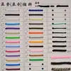 Cuerda de Polipropileno PP de Cuatro Hilos, Cuerda de Mango Hueco Colorida, Bolsa de Regalo y Empaque de Ropa, Cuerda Tejida de Múltiples Especificaciones al por Mayor