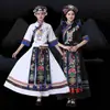 Trajes de Danza para Hombres y Mujeres Adultos de las Minorías Étnicas Zhuang y Shui de Guangxi, 3 de Marzo, Faldas Largas Estilo Minoría Étnica 56