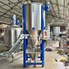 Mezclador de Plástico de Acero Inoxidable Mezclador Vertical Barril Mezclador de Gránulos de Plástico Máquina Mezcladora Calentadora de Material Triturado