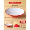 Bol comercial grande y poco profundo A8, vajilla de melamina, bol para sopa, bol grande para hot pot picante, bol para fideos para restaurantes de fideos instantáneos