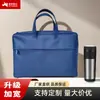 Youmu 5590B Bolsa Larga Maleta de Negócios Bolsa para Computador Bolsa Oficial Simples Porta-Copo Zíper Personalização